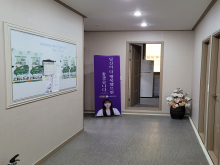 블레싱제주 배너2